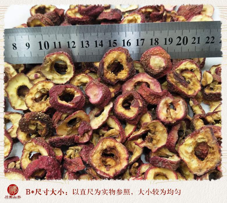 cstcssnshanzhaquanwuhetongh09.jpg