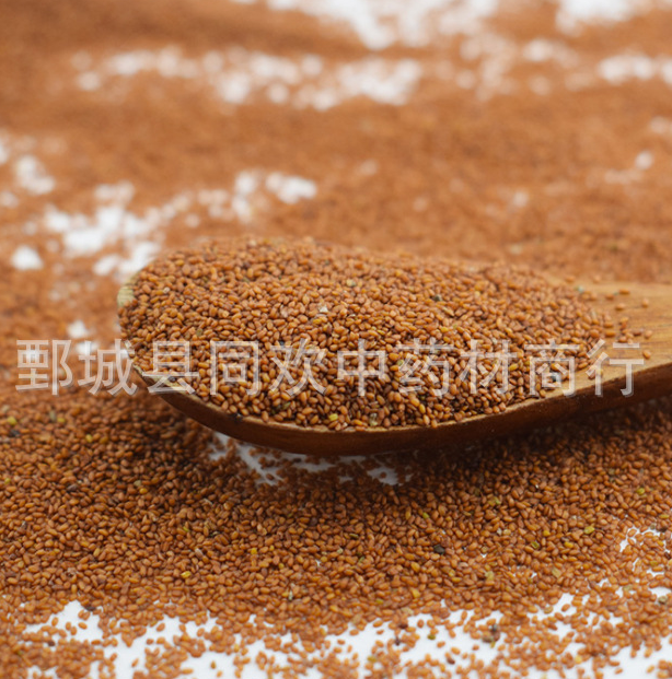 QQ截图20191206201626.png