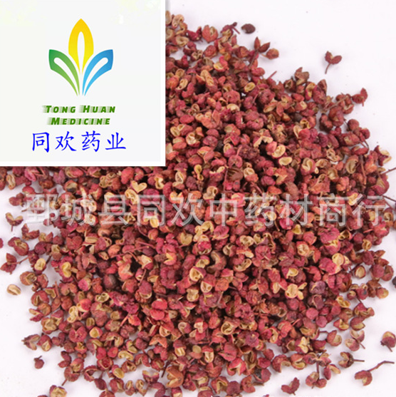 QQ截图20191128132643.png