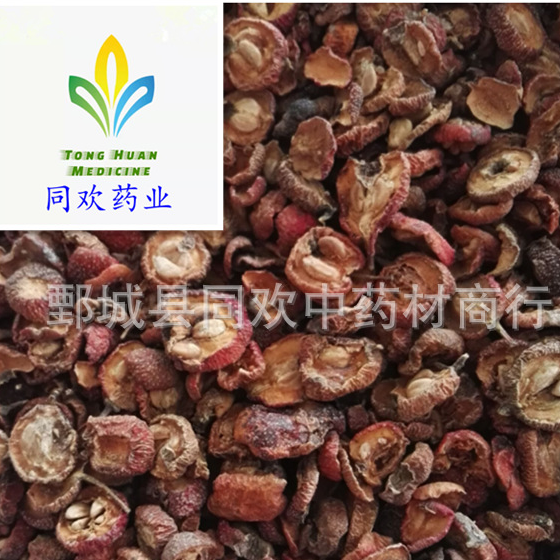 QQ截图20191125224357.png