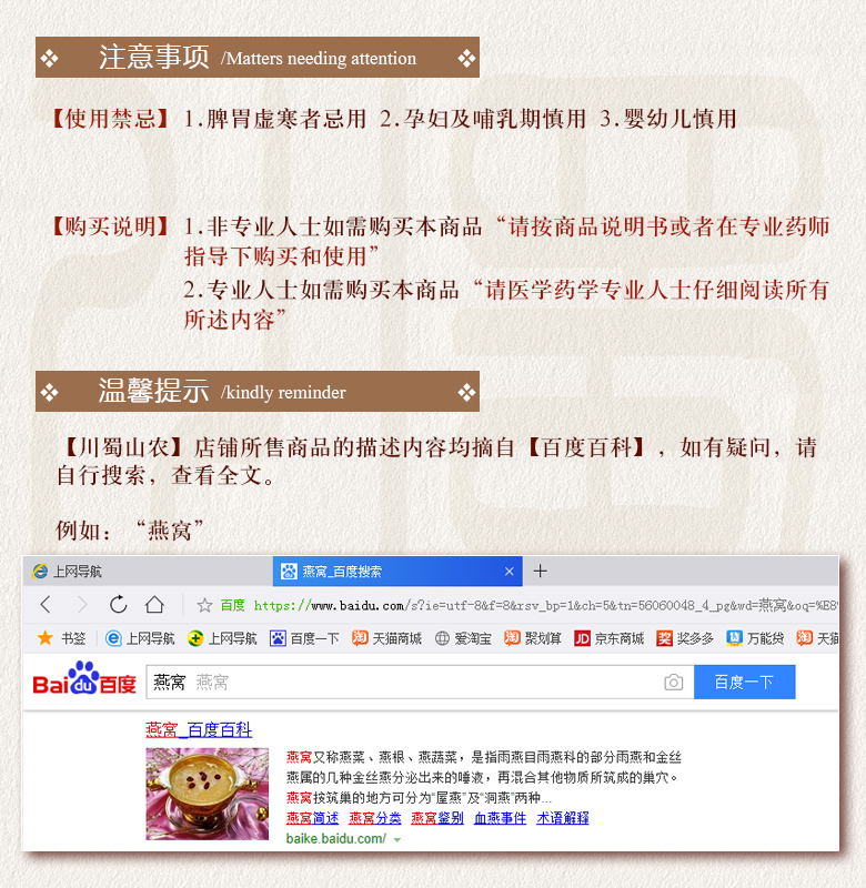 cstcssnluohanguogezi015.jpg