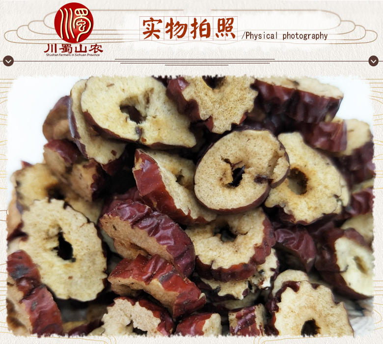 cstcssnhuizaoxiaoquan07.jpg