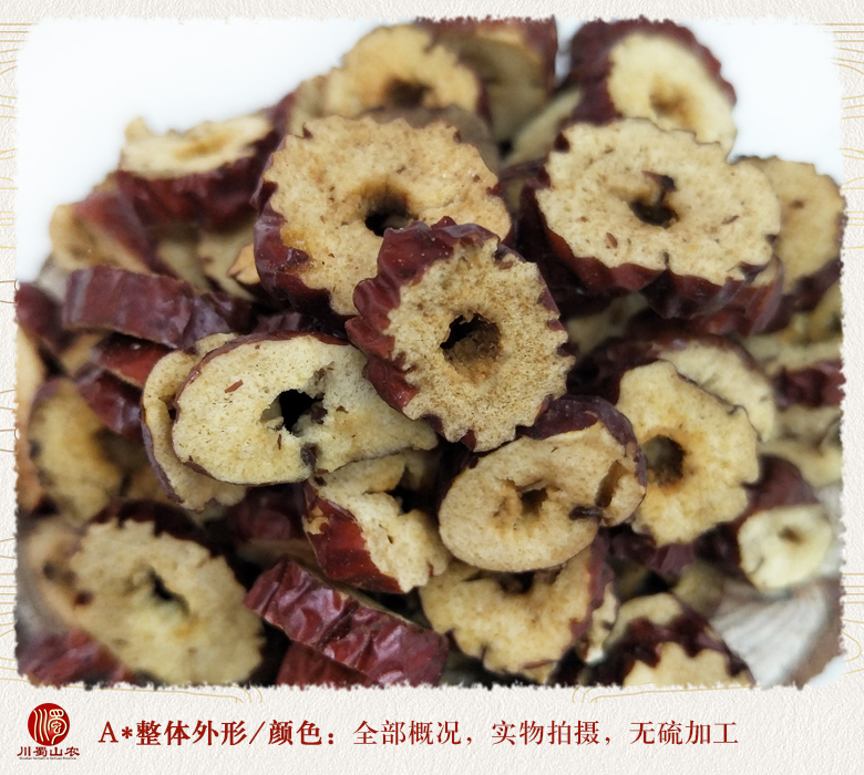 cstcssnhuizaoxiaoquan06.jpg