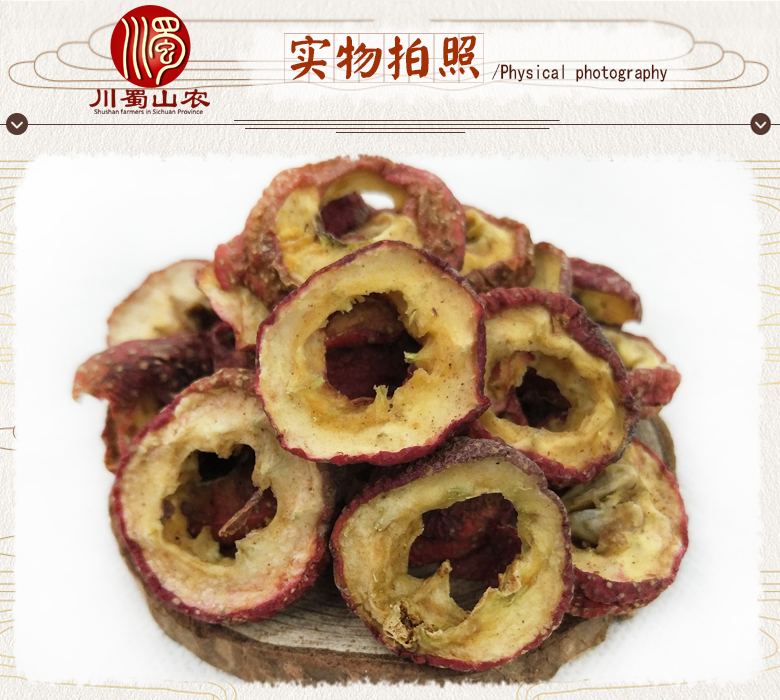 cstcssnshanzhazhongxinquanxuanhuo07.jpg