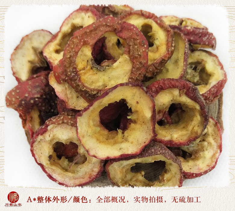 cstcssnshanzhazhongxinquanxuanhuo08.jpg