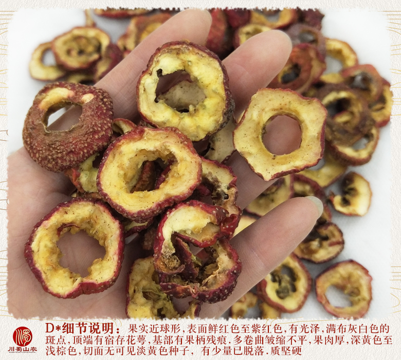 cstcssnshanzhazhongxinquanxuanhuo011.jpg