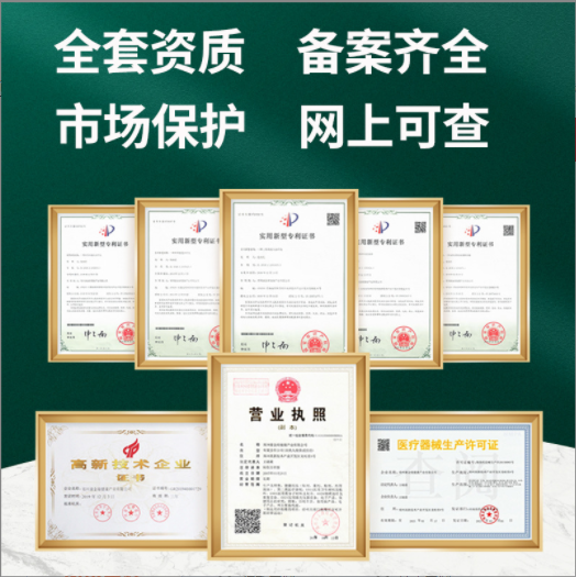 华天东康红花乳腺贴女性胸部护理硬块贴增生硬块穴位胸贴图2