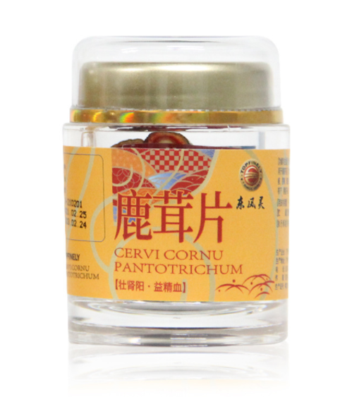 吉林梅花鹿茸蜡片10g图3