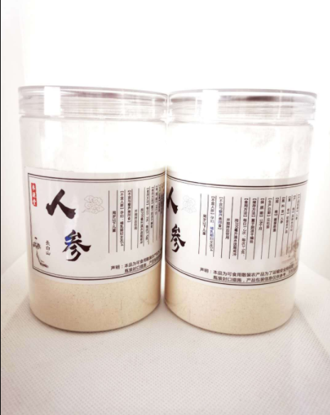 长白山人参生晒园参 熟质吉林红参 东北人参