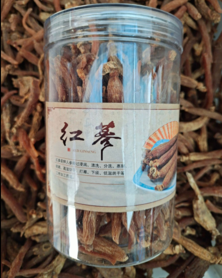 吉林长白山人参 红参光支 红参 熟制人参 原皮红参 产地直销图2