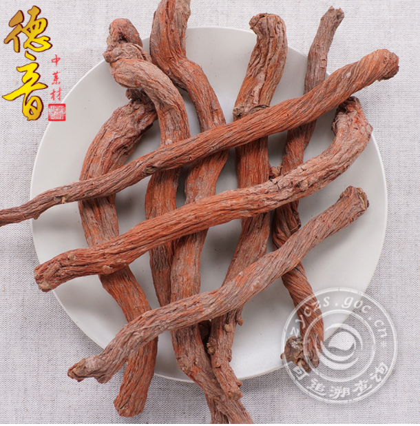 中药材丹参批发紫丹参条规格齐全500g图1