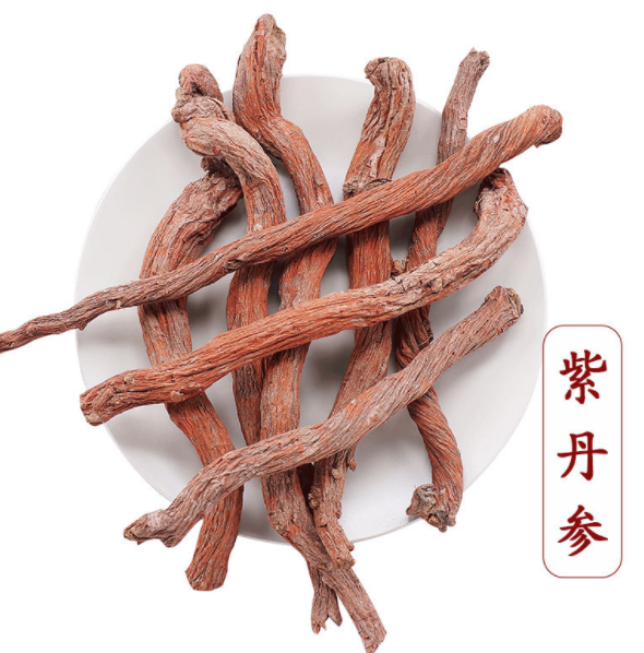 中药材丹参批发紫丹参条规格齐全500g图3