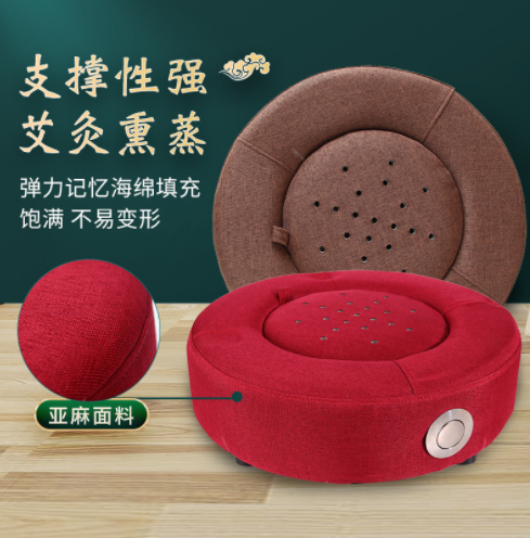 艾灸蒲团 厂家艾灸坐凳艾灸器一件代发随身灸熏蒸坐凳 坐灸蒲团凳图3
