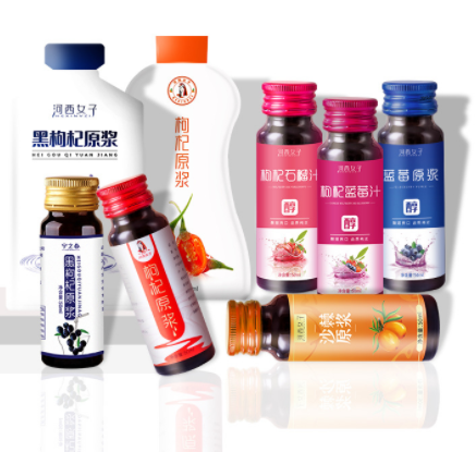 宁夏中宁红枸杞原浆礼盒装 枸杞汁 原汁 常温保鲜图2