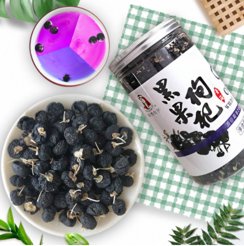 青海黑果枸杞散装 土特产 滋补品散货批发 贴牌代加工 500g图3