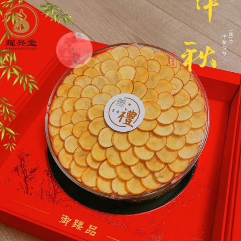 鹿茸片礼盒批发干货泡酒料干鹿茸片礼品盒鹿茸蜡片礼盒送礼佳品图3