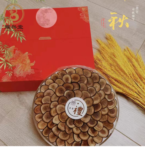鹿茸片礼盒批发干货泡酒料干鹿茸片礼品盒鹿茸蜡片礼盒送礼佳品