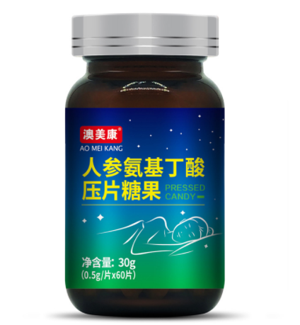 人参氨基丁酸压片糖果GABA伽马成人学生轻松酣睡片剂现货