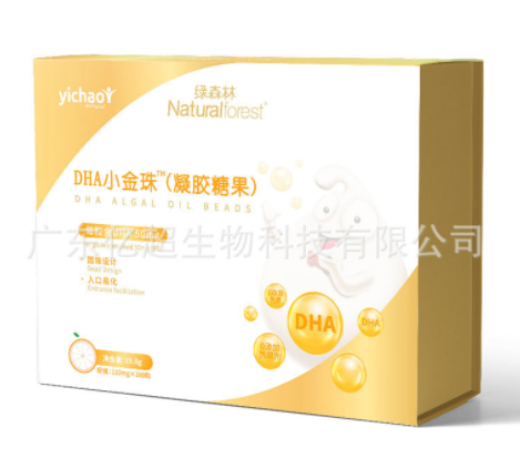亿超绿森林DHA小金珠DHA硅藻油凝胶糖果100mg/粒批发图2