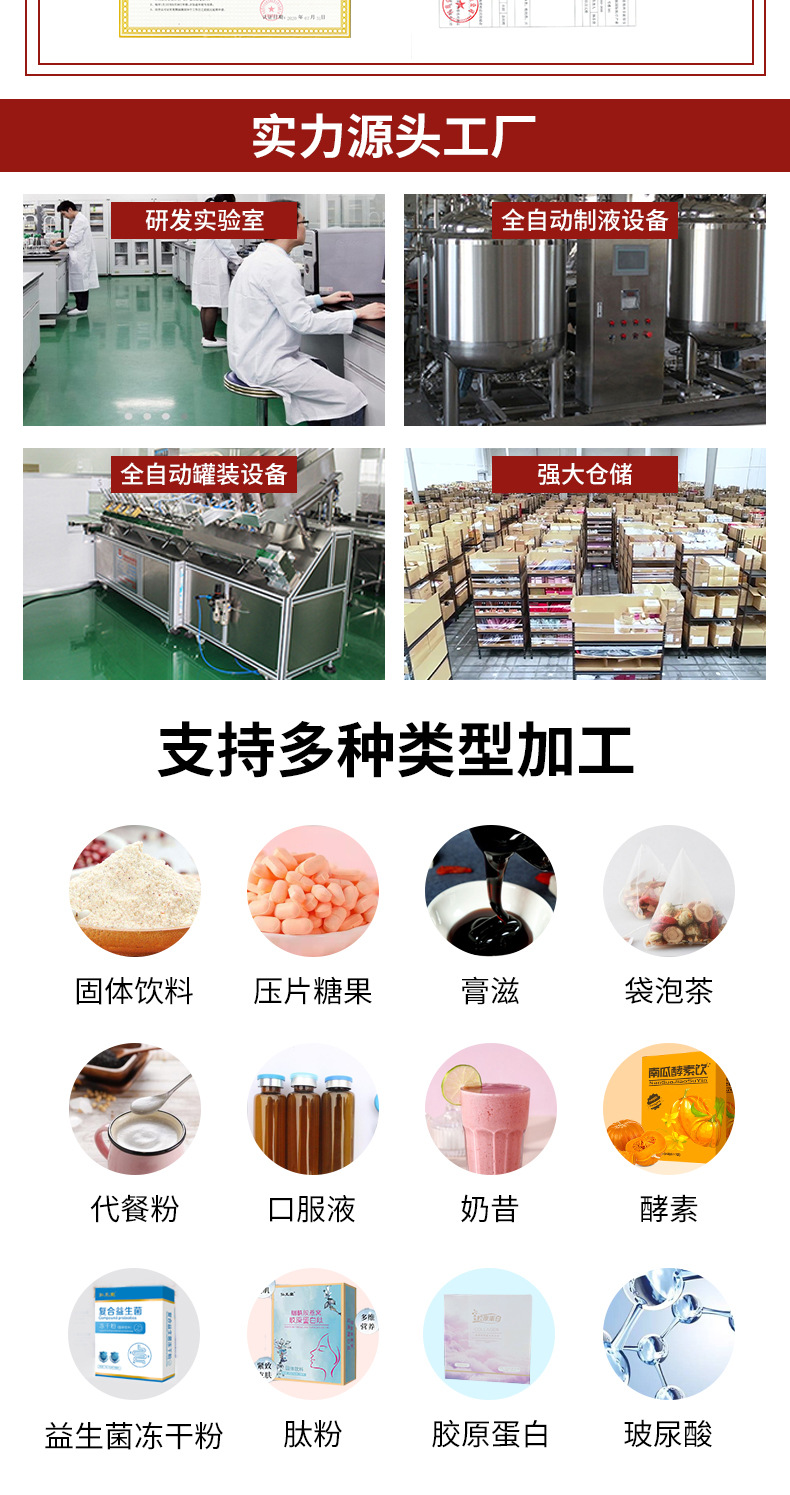 微信图片_20211124161926