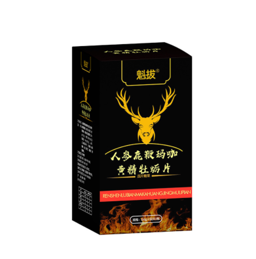 男性黄精牡蛎片 成人保健人参鹿鞭片 口服玛咖片图3