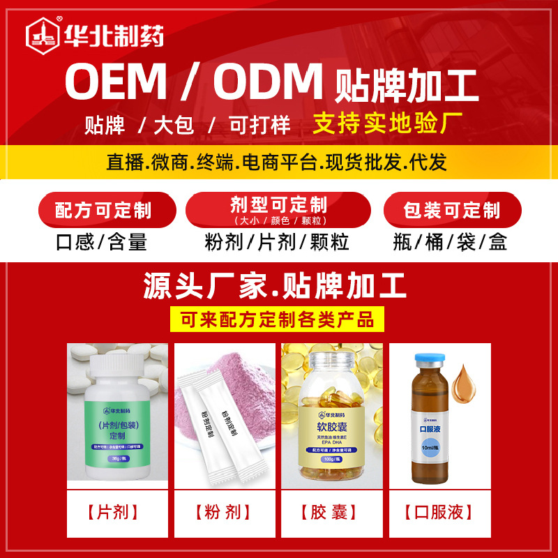 微信图片_20211127102800