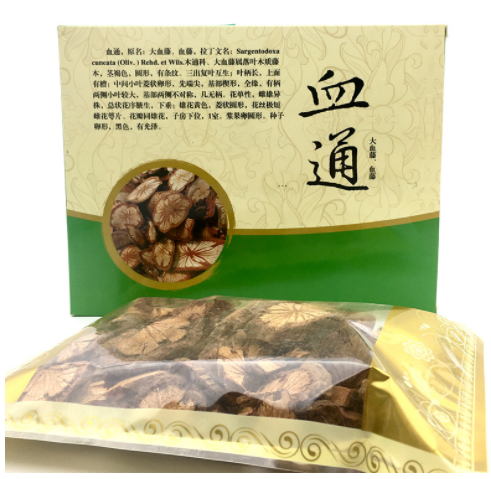 中药材批发大血藤 切片包装血通厂家代发不熏染农产品红血藤现货图2