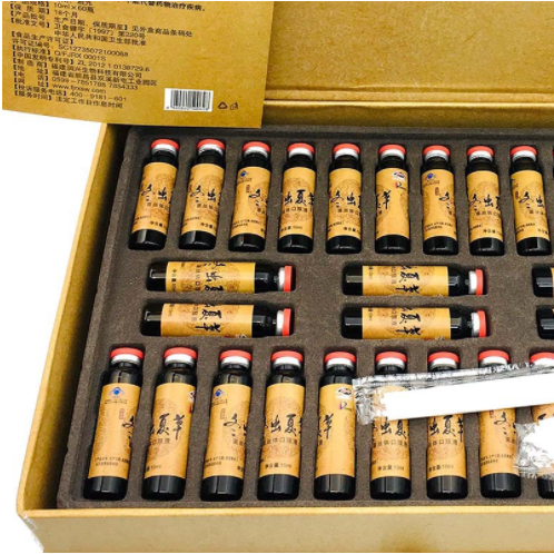 绿冬牌冬虫夏草口服液 菌丝体口服液 免疫调节中老年人会销保健品图3