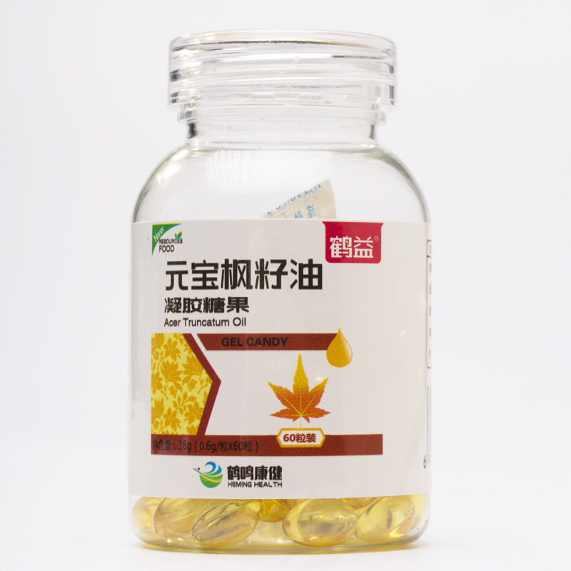 元宝枫籽油800