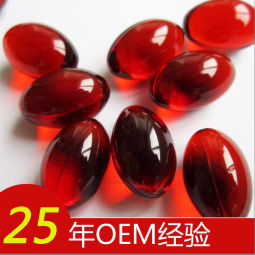 陕西神经酸凝胶糖果100g代加工 磷脂酰丝氨酸贴牌定制图2