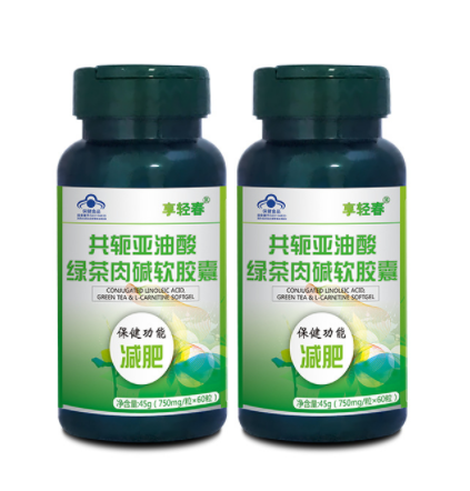 百合康共轭亚油酸软胶囊 绿茶肉碱减肥软胶囊 保健食品零售批发图2