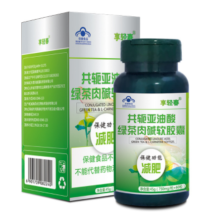 百合康共轭亚油酸软胶囊 绿茶肉碱减肥软胶囊 保健食品零售批发图3