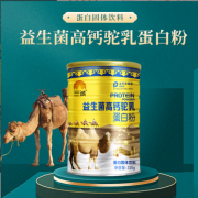 江西三诚实业有限公司