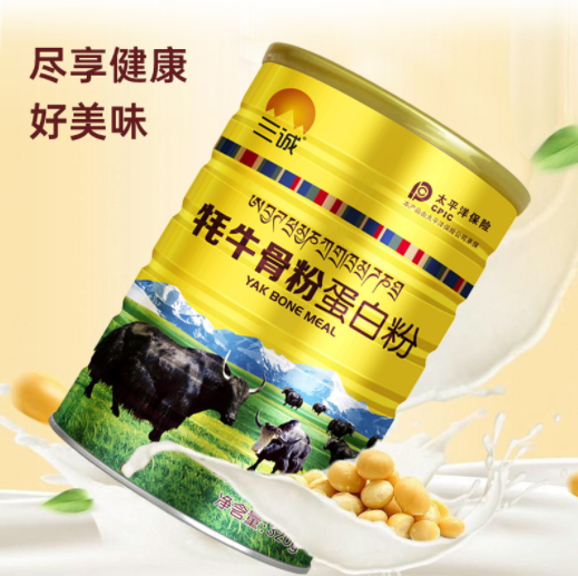牦牛骨粉蛋白粉健身增肌儿童成人中老年营养大豆蛋白质粉图2