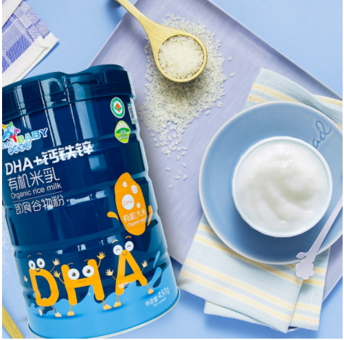 乳酸菌有机米乳dha儿童营养米乳450克钙铁锌营养米粉厂家图2