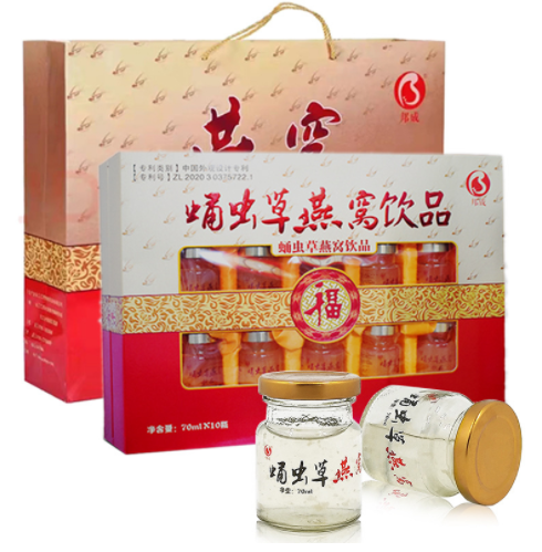 厂家直供无糖蛹虫草人参燕窝礼盒装即食燕窝批发中老年滋补品10瓶图2