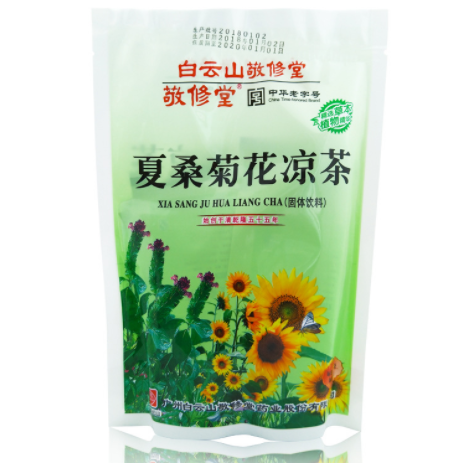 幸福百康夏桑菊颗粒凉茶广东饮料包降下火清凉冲剂白云山敬修堂图3