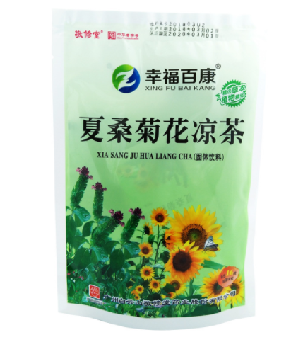 幸福百康夏桑菊颗粒凉茶广东饮料包降下火清凉冲剂白云山敬修堂图2