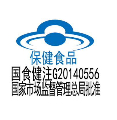蓝帽越橘叶黄素胡萝卜素胶囊60粒缓解视力疲劳保健食品图2