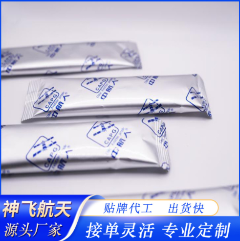 草莓奶昔早餐代餐粉 莓果谷物蛋白活性肽饮品 营养饱腹粗纤维粉剂图2