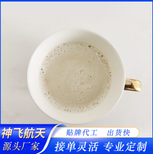 草莓奶昔早餐代餐粉 莓果谷物蛋白活性肽饮品 营养饱腹粗纤维粉剂图3