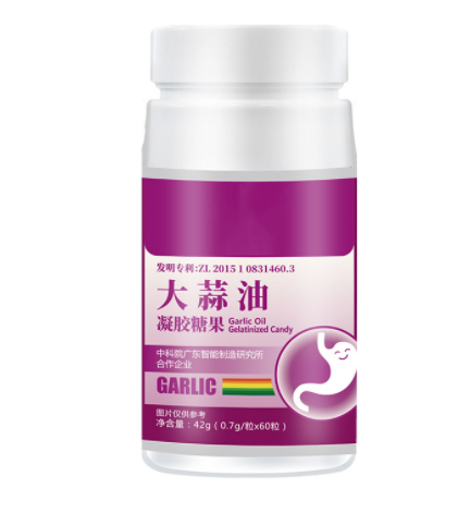 大蒜油软胶囊增除消养肠胃胀气凝胶糖果强免疫力现货批发图3