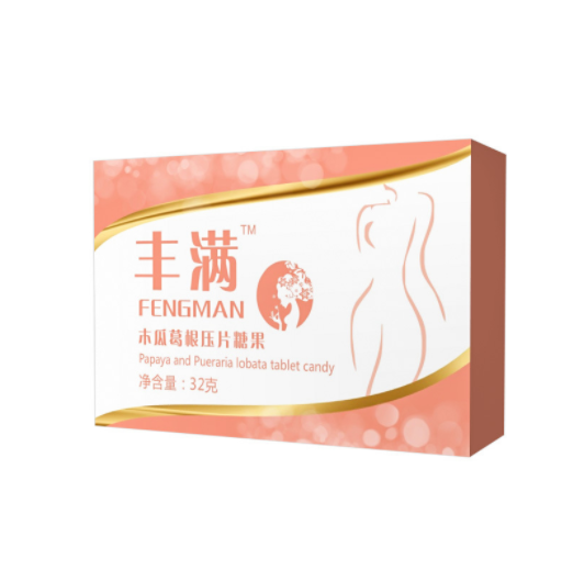 木瓜葛根片女人健康自信曲线天然含胶原蛋白片图3