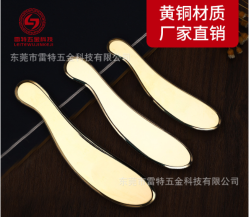 问痧堂虎砭黄铜刮痧板实心纯铜板疏通经络全身通用刮痧刀虎符砭