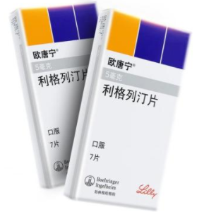 利格列汀片(欧唐宁)/5mg*7片
