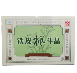 铁皮枫斗晶/3g*6袋*3盒