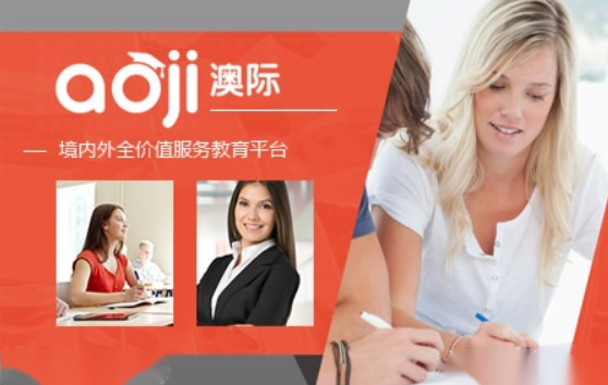 俞兆林加盟图1