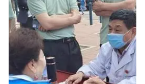 送健康“暖人心”！济南市健康保健行业协会义诊活动走进美里湖街道绿岛颐年苑社区