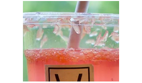 夏季养生要五清