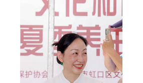 品茶、中医义诊…在这个夏季养生非遗市集里，感受国潮四季